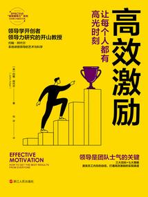 男人缘好的女人特点