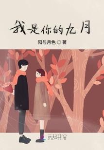 改善公司运气的办法