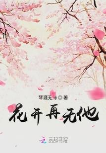 穿搭网名推荐