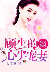 玉凤凰与属狗
