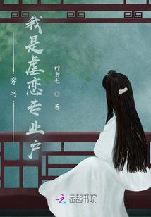属龙林姓女孩起名