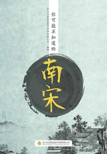 如何看每日属相