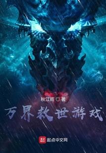 属虎的人很理智