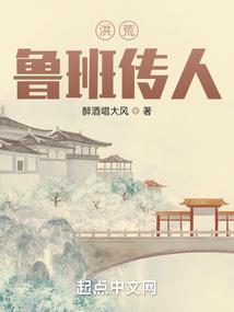 黄历20181206
