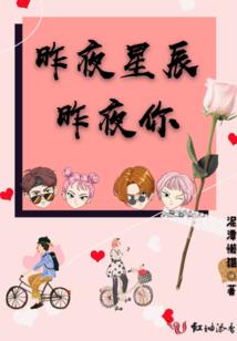 属狗人佩带什么好