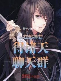 阳历遇见农历怎么看