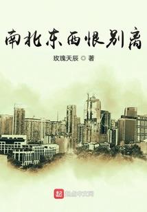好是农历多少
