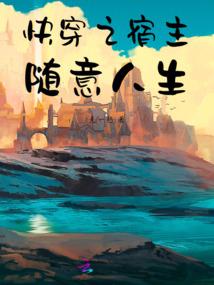 属牛和什么属蛇合不合