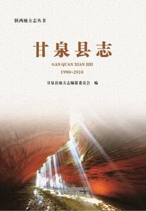 10月份假期安排