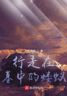 梦见上班阳历穿皮鞋