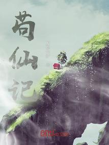 孕妇梦见大白佛