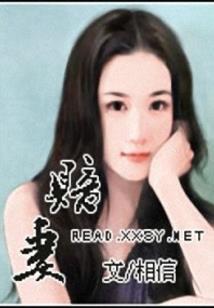 阿卡给尼尔斯起名叫什么