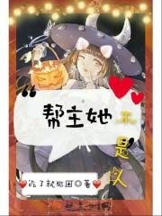 周公解梦梦见花钱买鲶鱼