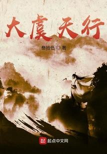 水晶项链寓意