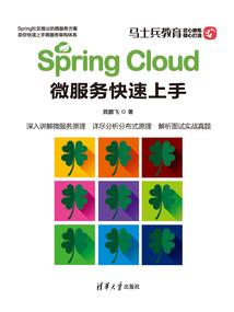 阴历二月能不能往北搬家