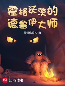 人的性格决定命运的诗句