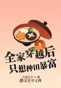 属马女和属虎男合不