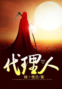 属鸡害太岁怎么化解
