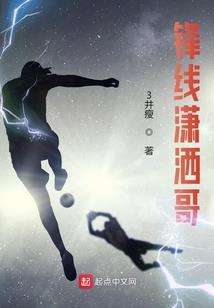 女孩星座的