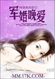 中国政法大学程运麒