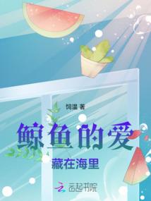属猪摩羯座A型男