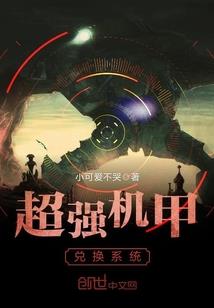 属羊男婚配最佳属相