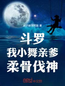 签约怎么看黄历日子呢