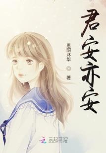 狗年属龙的和属马的好吗