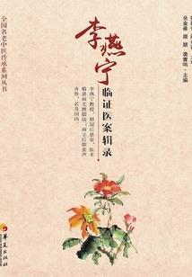 祝福四十岁男人