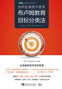 保定市八月份天气