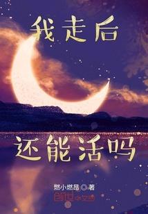 缟衣的含义