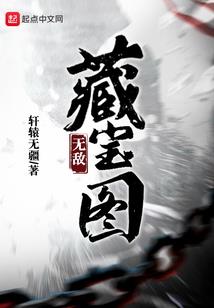 渔村的网名