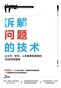 85属牛9月生
