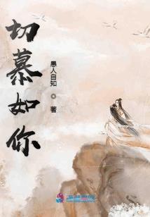 81年9月30日黄历