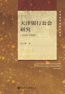 阴历闰阳历闰吗