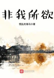 属狗四两命女