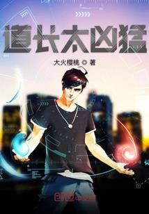 雪莉命运之扉