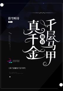 程运平西电