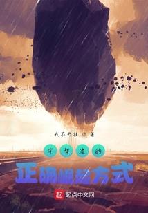 属猪的名字和什么最配对