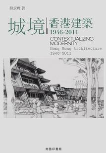 历史属狗的名人