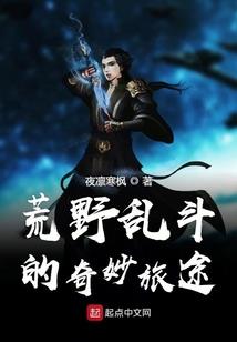 小桃木剑摆放位置风水