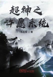 1990属马风水楼层