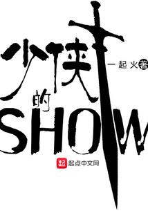 向父母要钱的男人