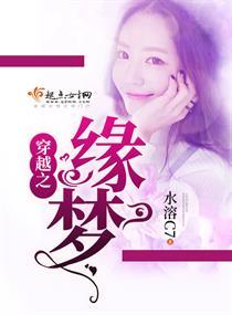 属龙的生个属龙的女孩