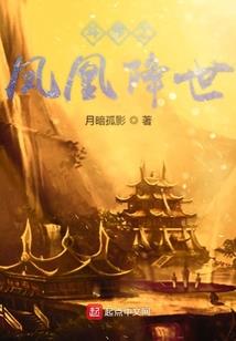 属鸡的起名用竖心旁