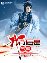 财运不旺佩戴什么