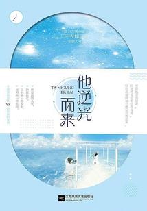 离婚了财运好吗男人