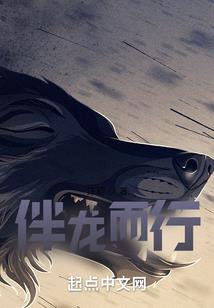 运气太反常