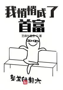 桃运小保安叶正赵程月