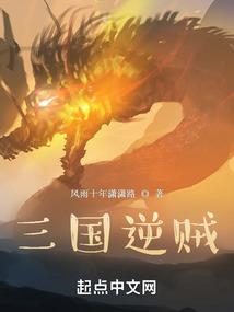 19931226运势